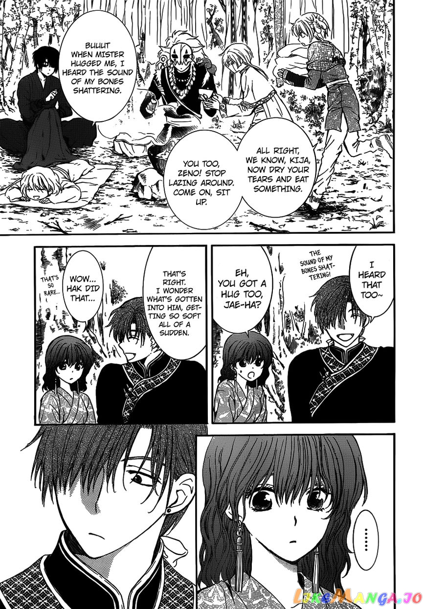 Akatsuki no Yona Chapter 122 - page 21