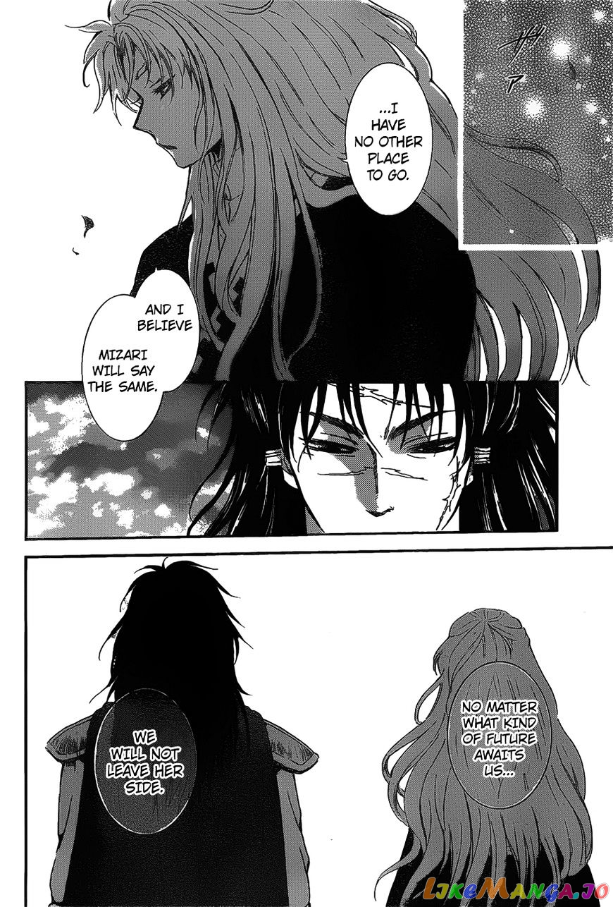 Akatsuki no Yona Chapter 142 - page 14
