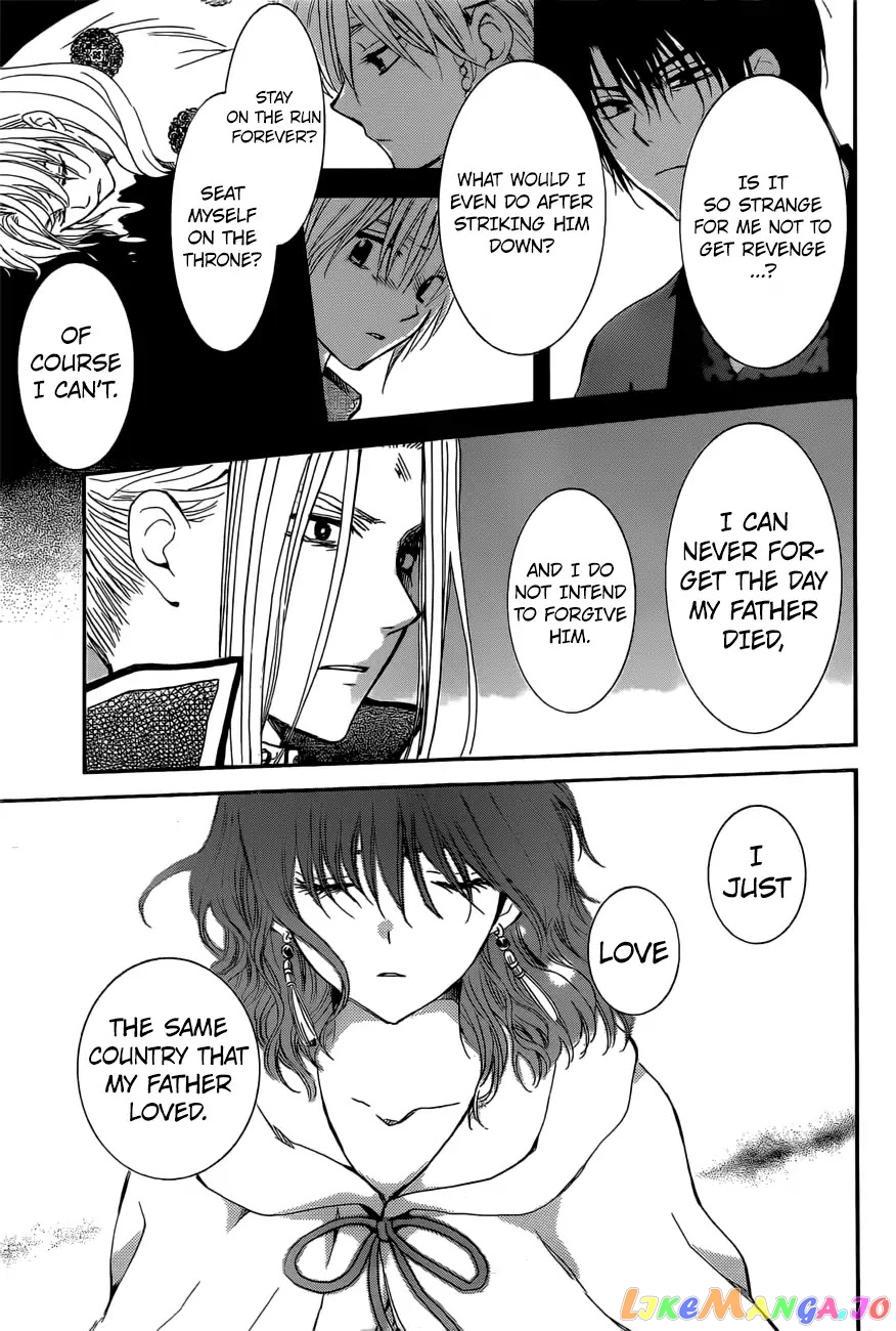 Akatsuki no Yona Chapter 163 - page 10