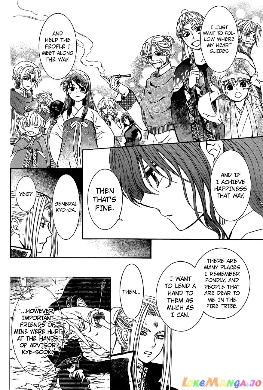Akatsuki no Yona Chapter 163 - page 11