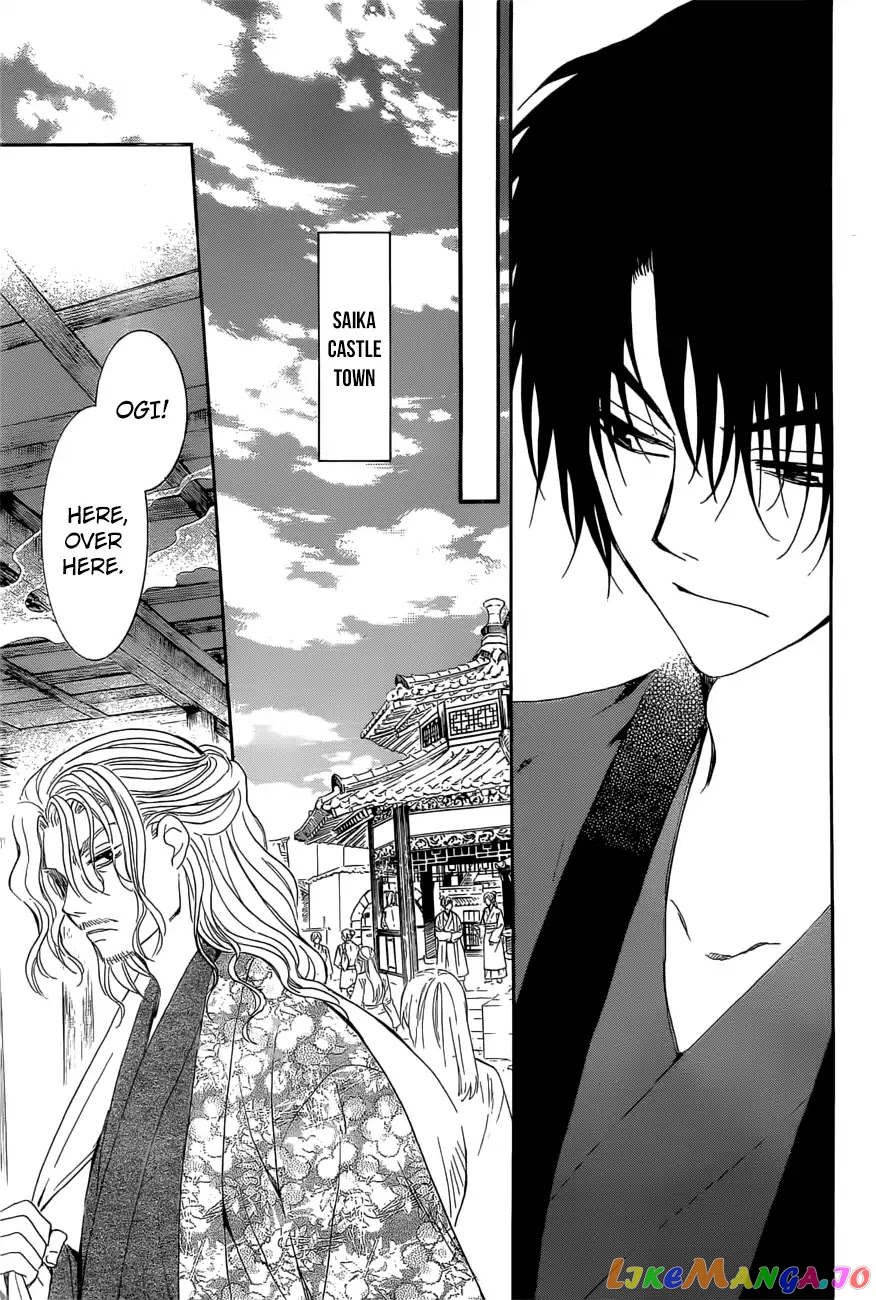 Akatsuki no Yona Chapter 163 - page 14