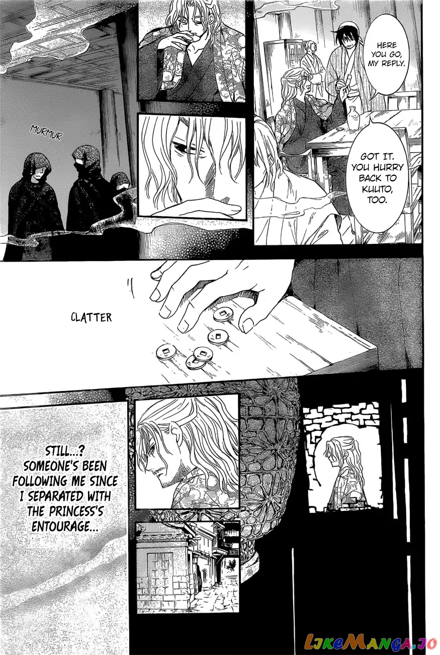 Akatsuki no Yona Chapter 163 - page 16