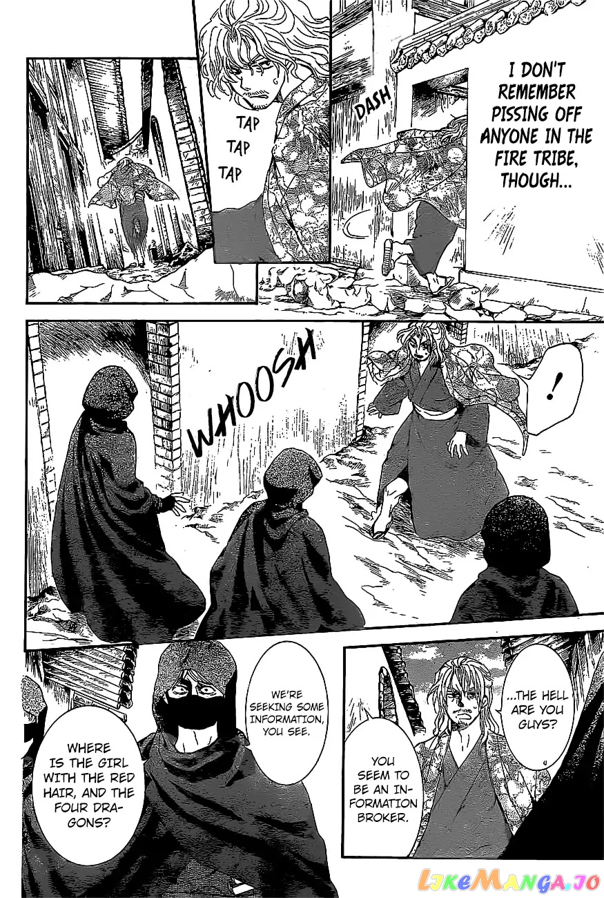Akatsuki no Yona Chapter 163 - page 17