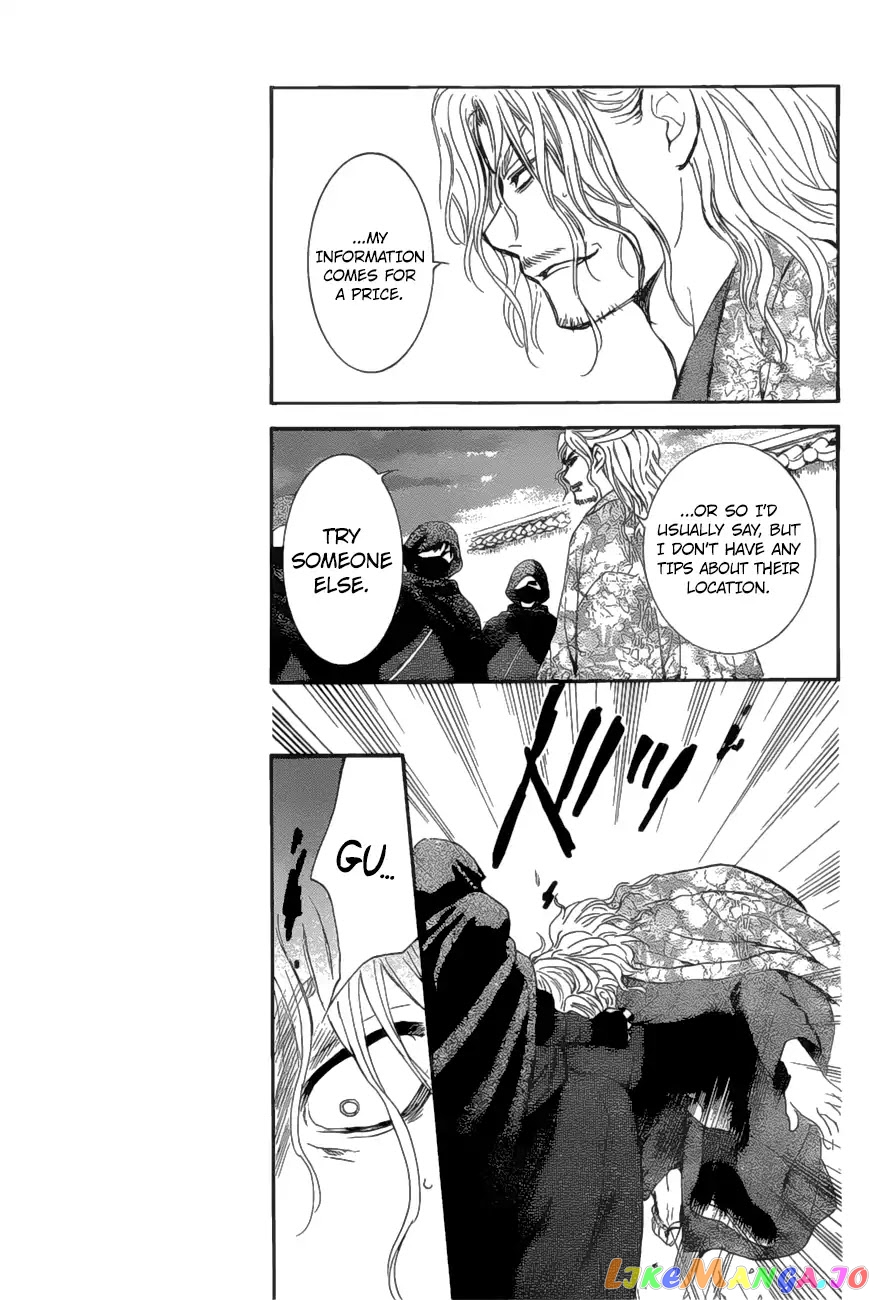 Akatsuki no Yona Chapter 163 - page 18
