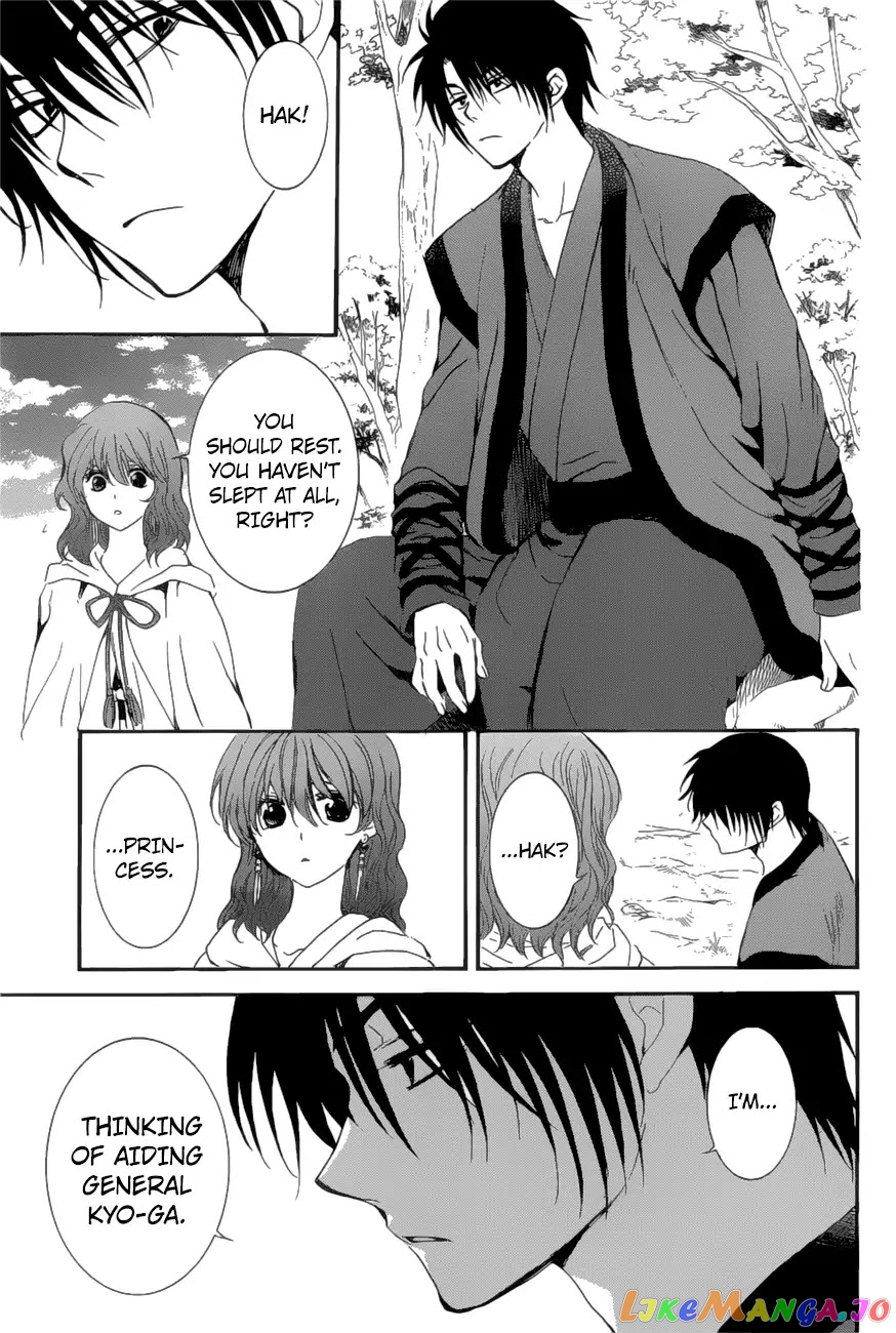 Akatsuki no Yona Chapter 163 - page 20