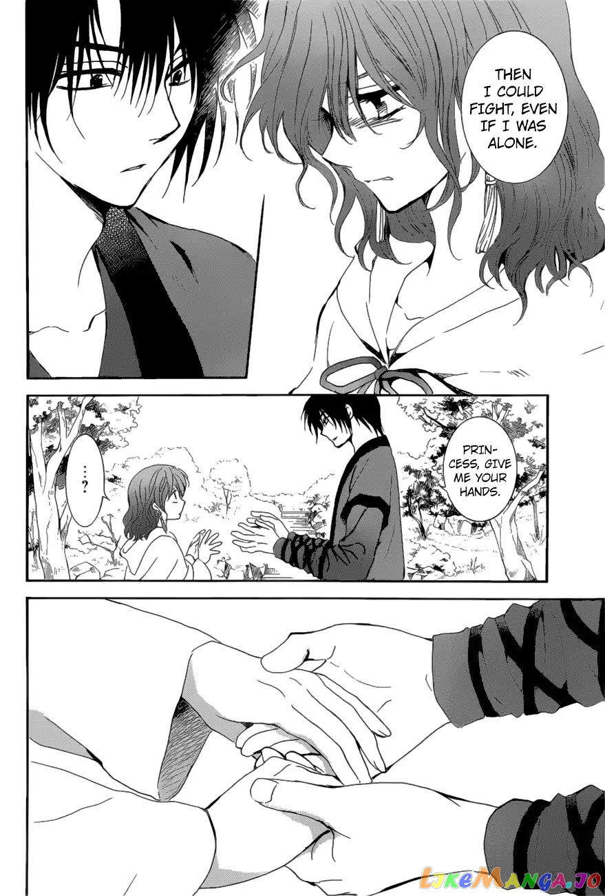 Akatsuki no Yona Chapter 163 - page 23