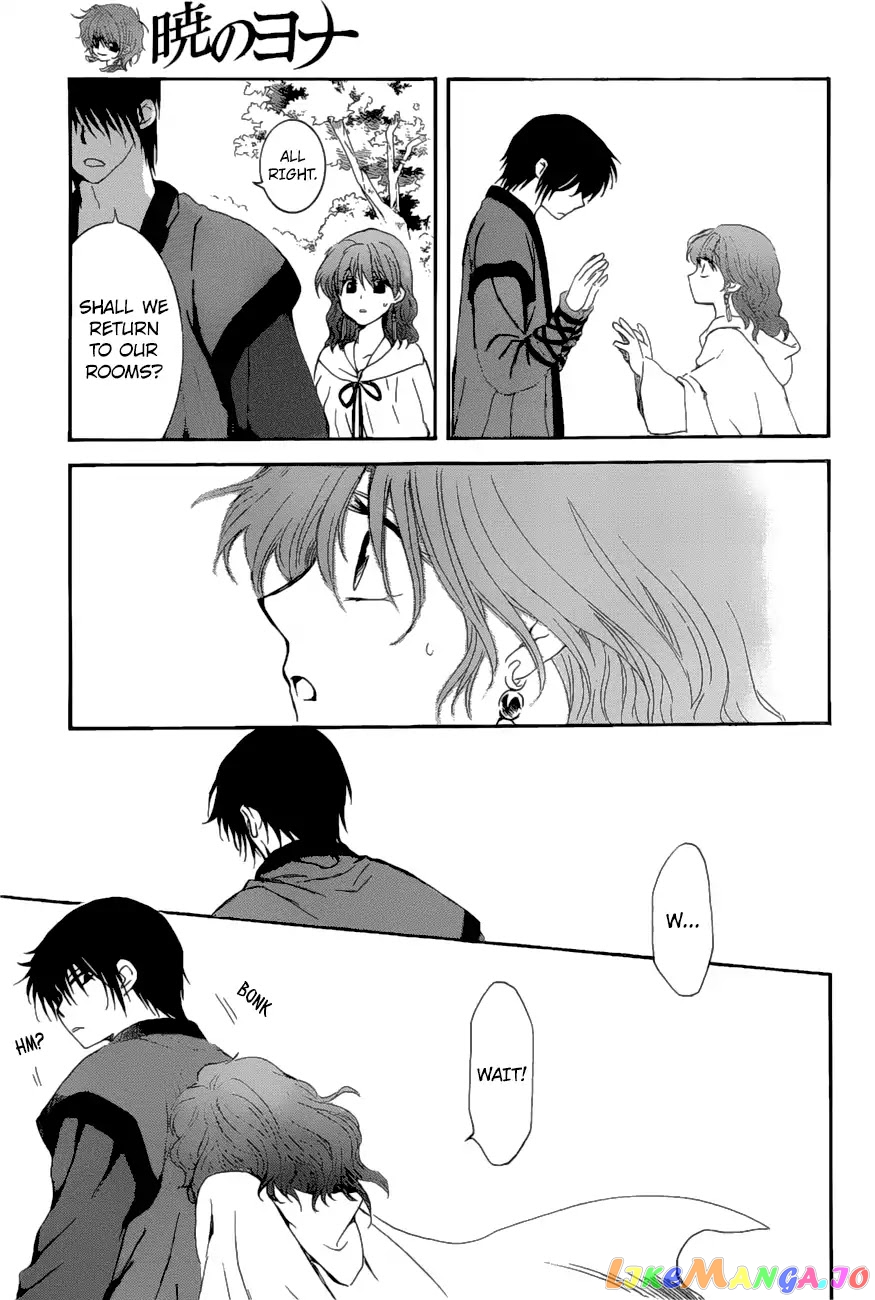 Akatsuki no Yona Chapter 163 - page 26