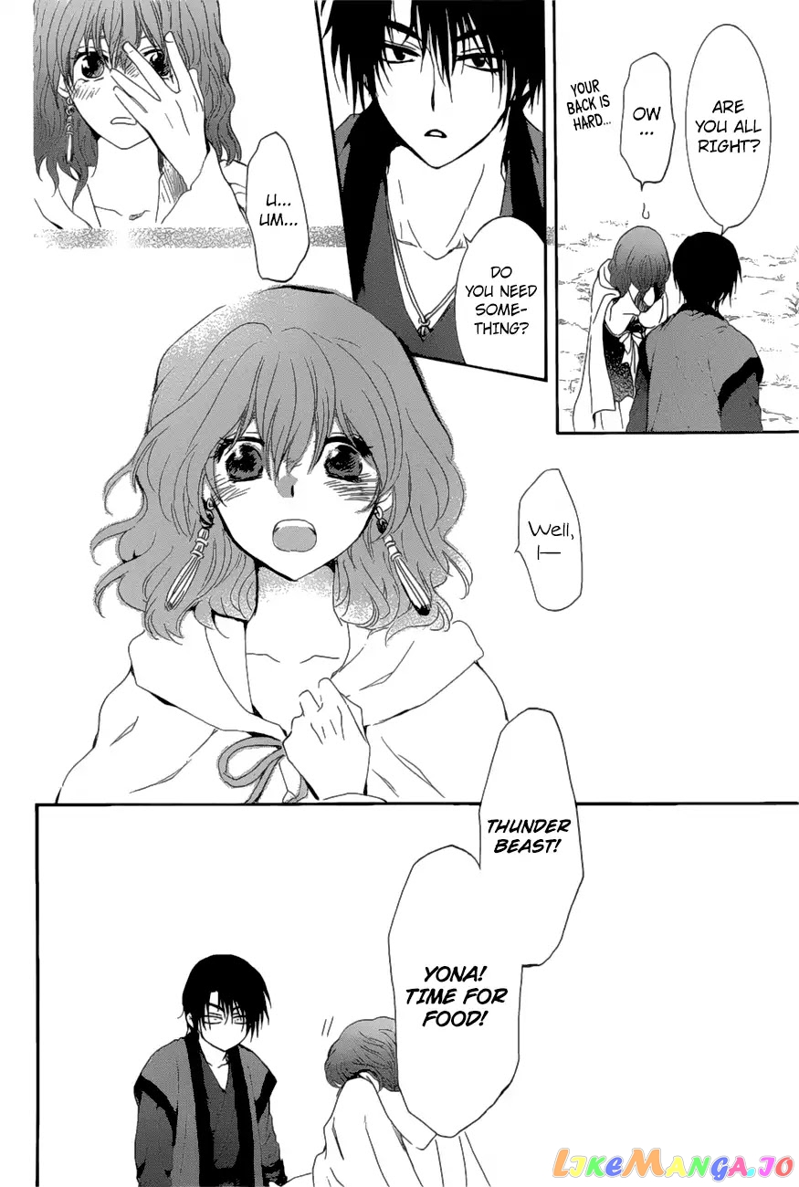 Akatsuki no Yona Chapter 163 - page 27