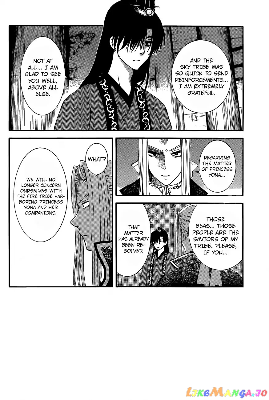 Akatsuki no Yona Chapter 163 - page 3