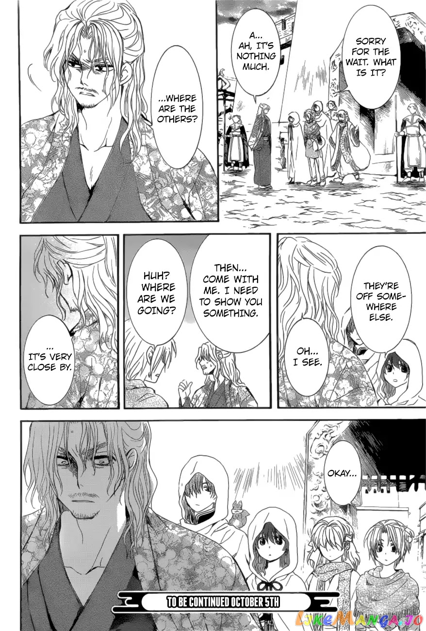 Akatsuki no Yona Chapter 163 - page 31