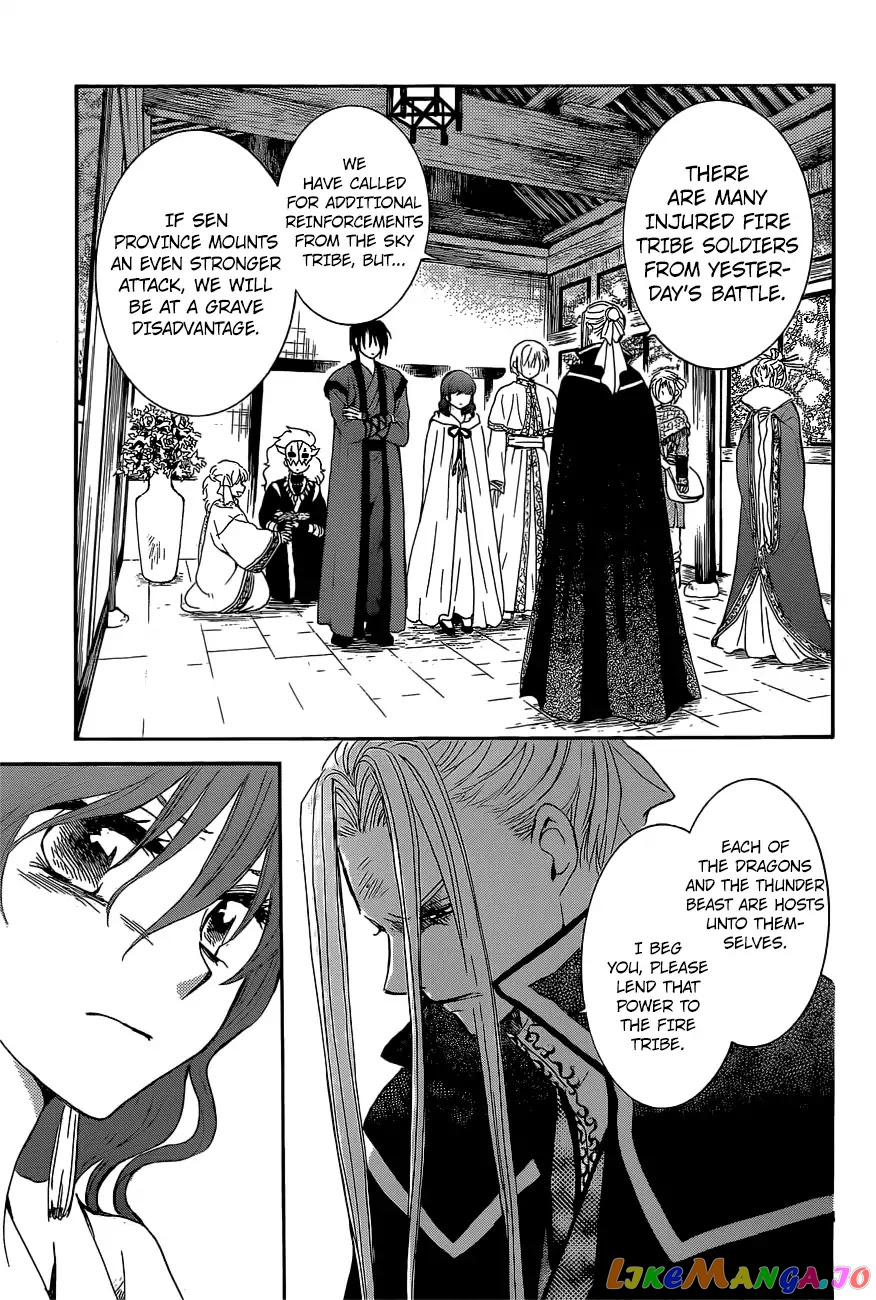 Akatsuki no Yona Chapter 163 - page 6