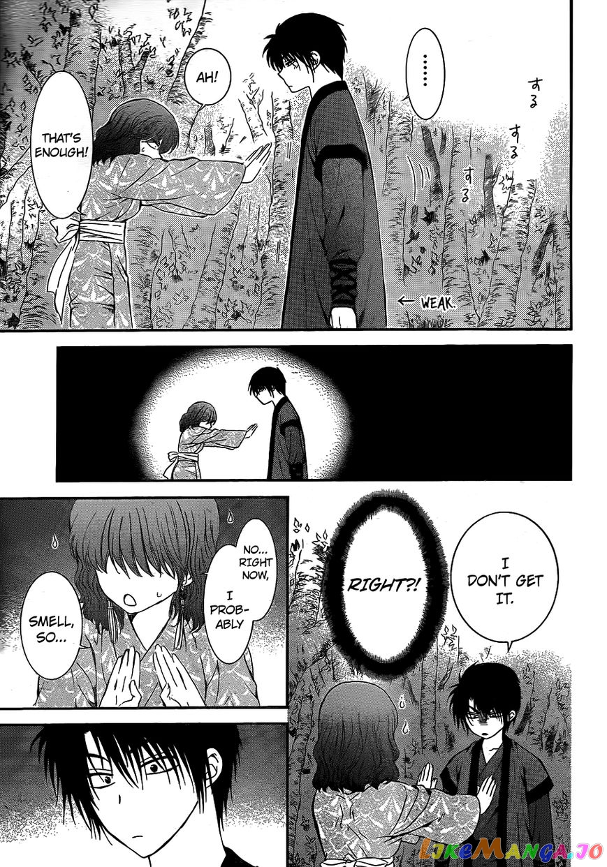 Akatsuki no Yona Chapter 123 - page 10