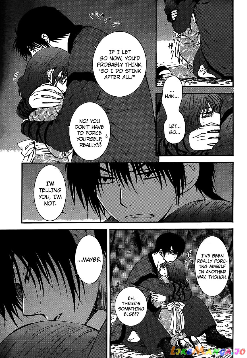 Akatsuki no Yona Chapter 123 - page 14