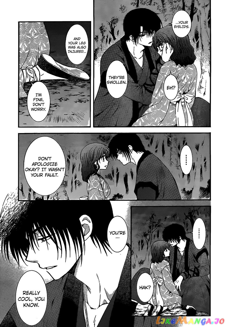 Akatsuki no Yona Chapter 123 - page 18