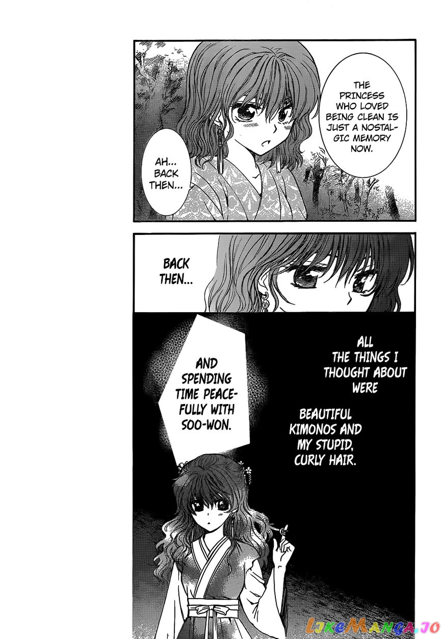 Akatsuki no Yona Chapter 123 - page 20