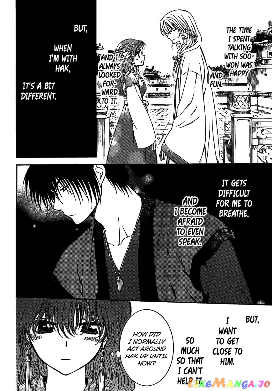 Akatsuki no Yona Chapter 123 - page 21