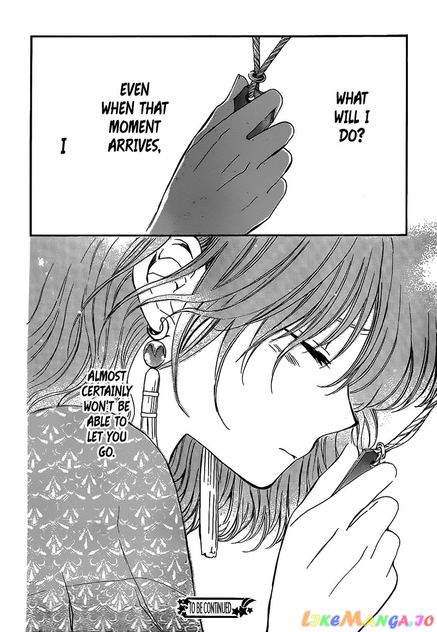 Akatsuki no Yona Chapter 123 - page 25