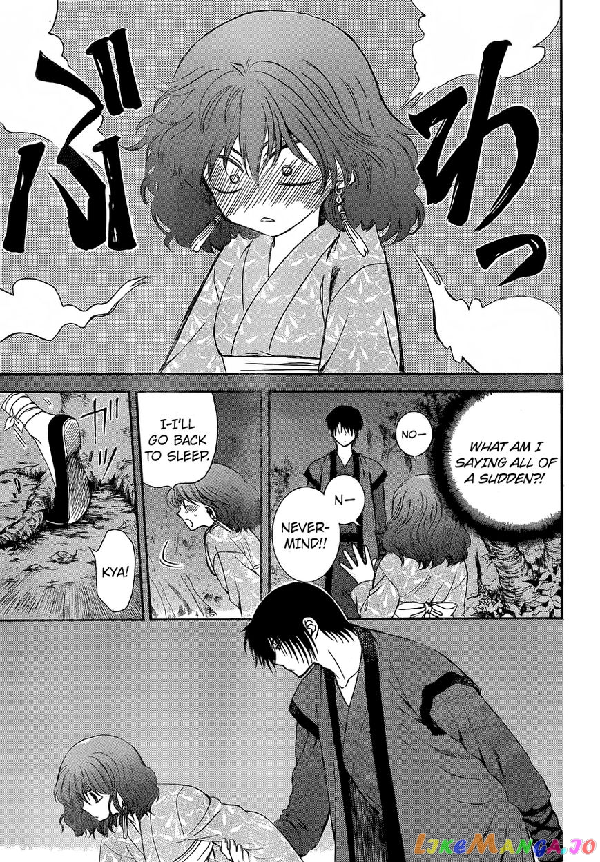 Akatsuki no Yona Chapter 123 - page 4