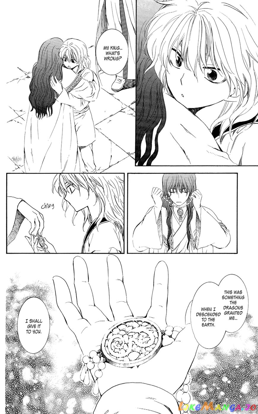 Akatsuki no Yona Chapter 102 - page 10