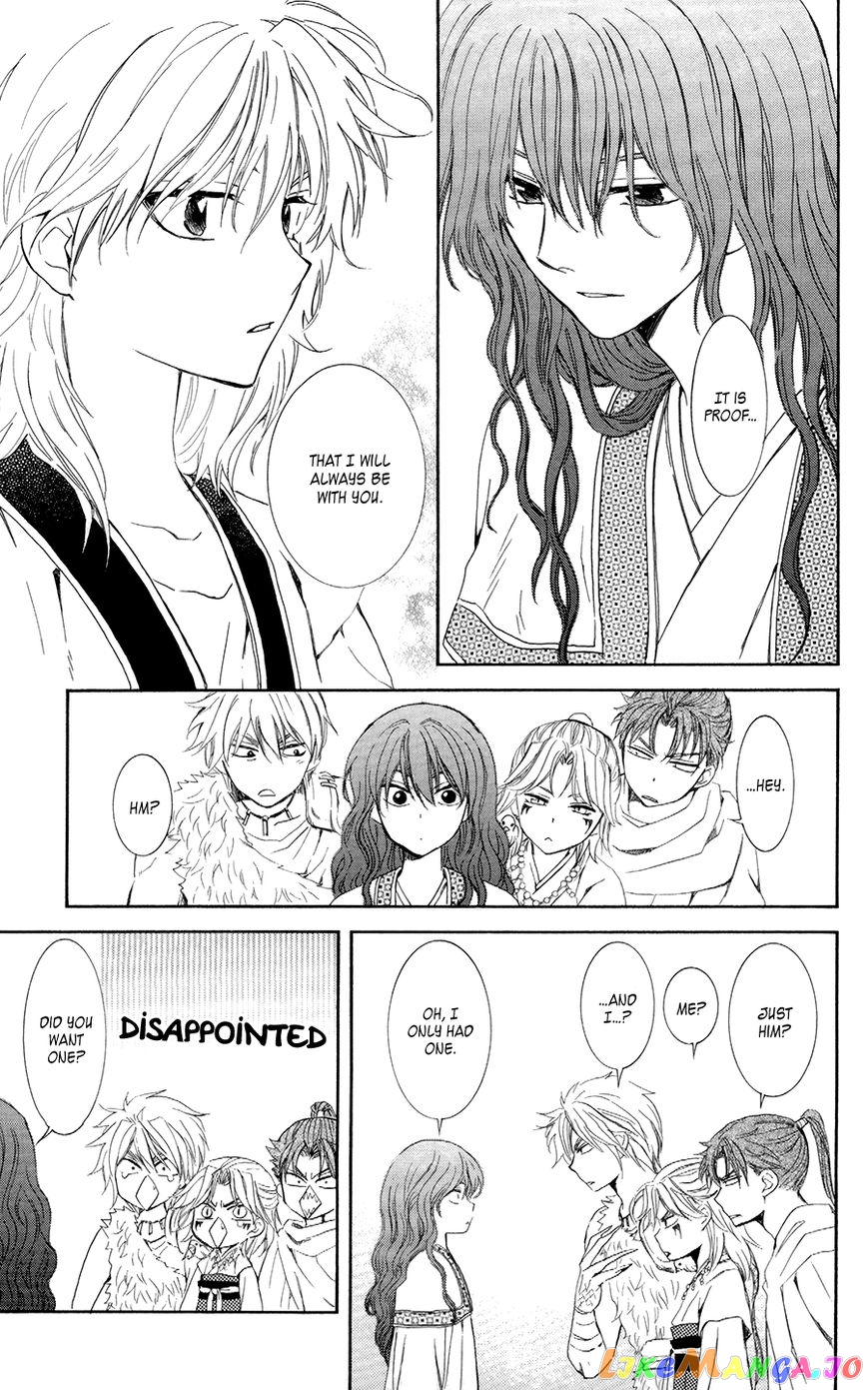 Akatsuki no Yona Chapter 102 - page 11