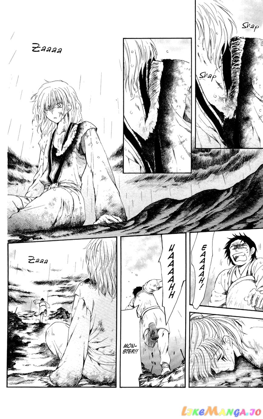 Akatsuki no Yona Chapter 102 - page 21
