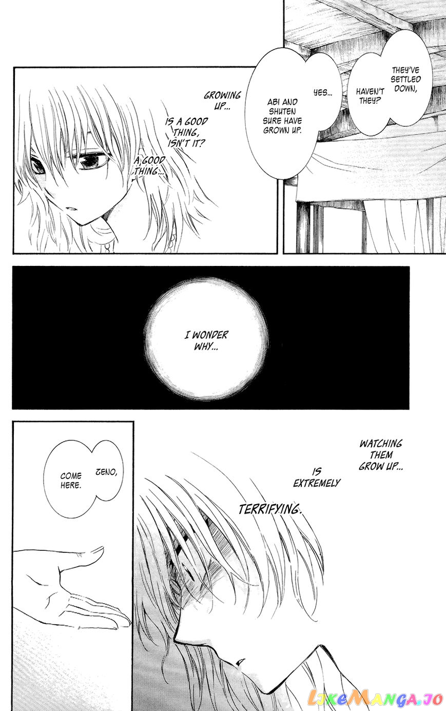 Akatsuki no Yona Chapter 102 - page 25