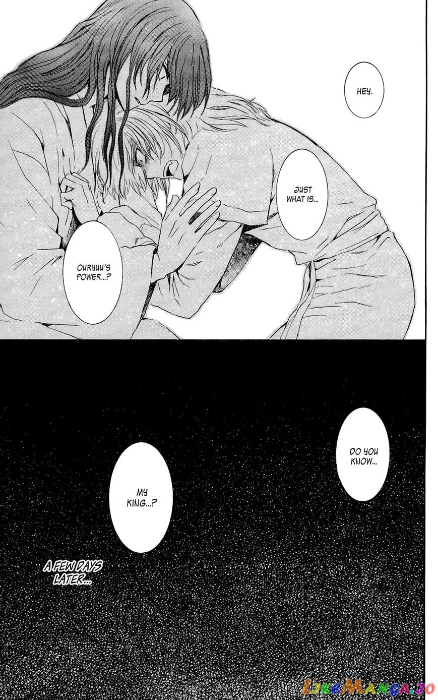 Akatsuki no Yona Chapter 102 - page 28