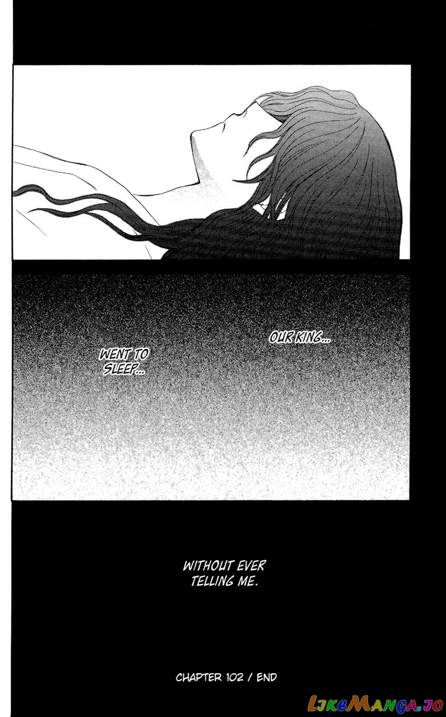 Akatsuki no Yona Chapter 102 - page 29