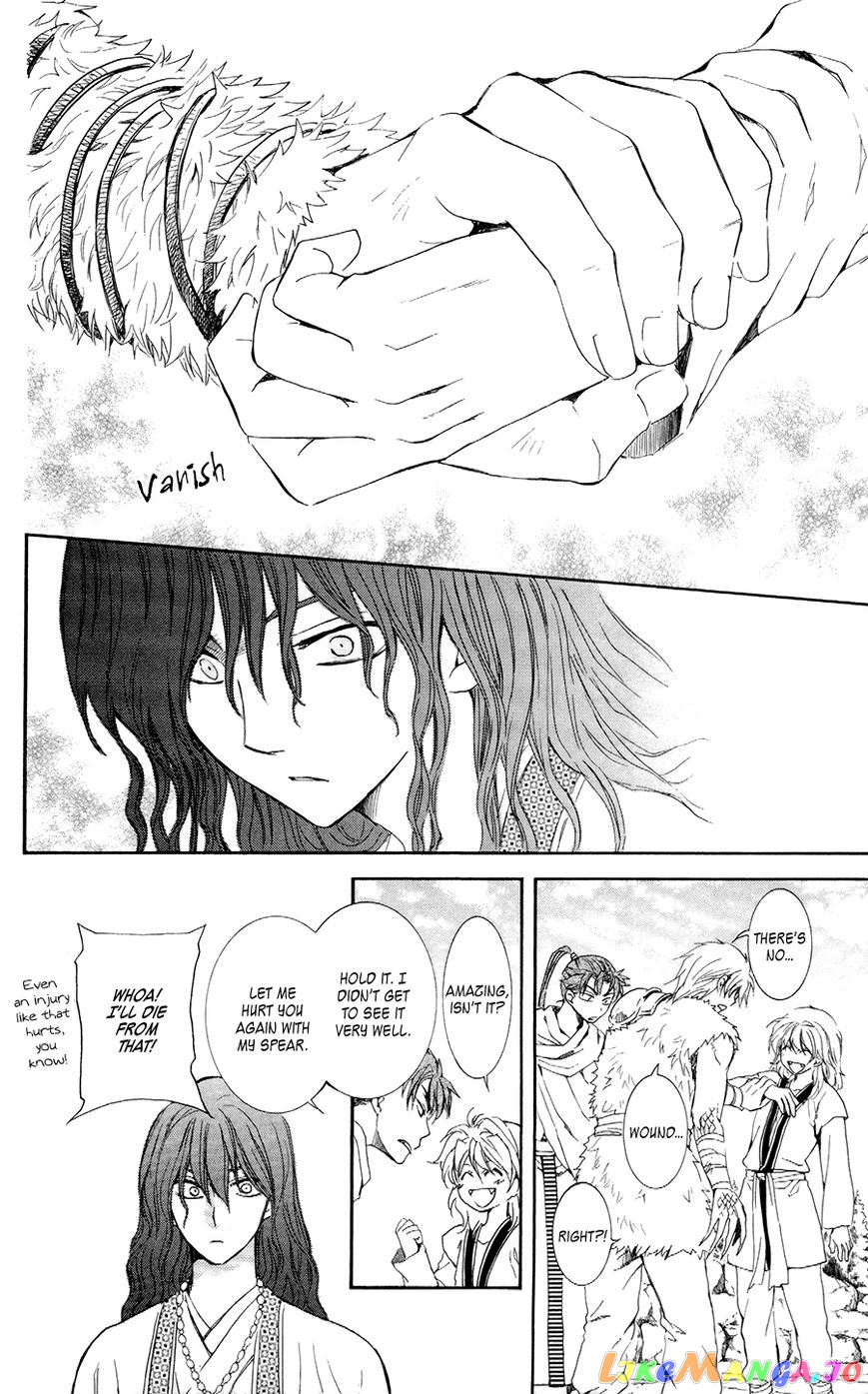 Akatsuki no Yona Chapter 102 - page 8