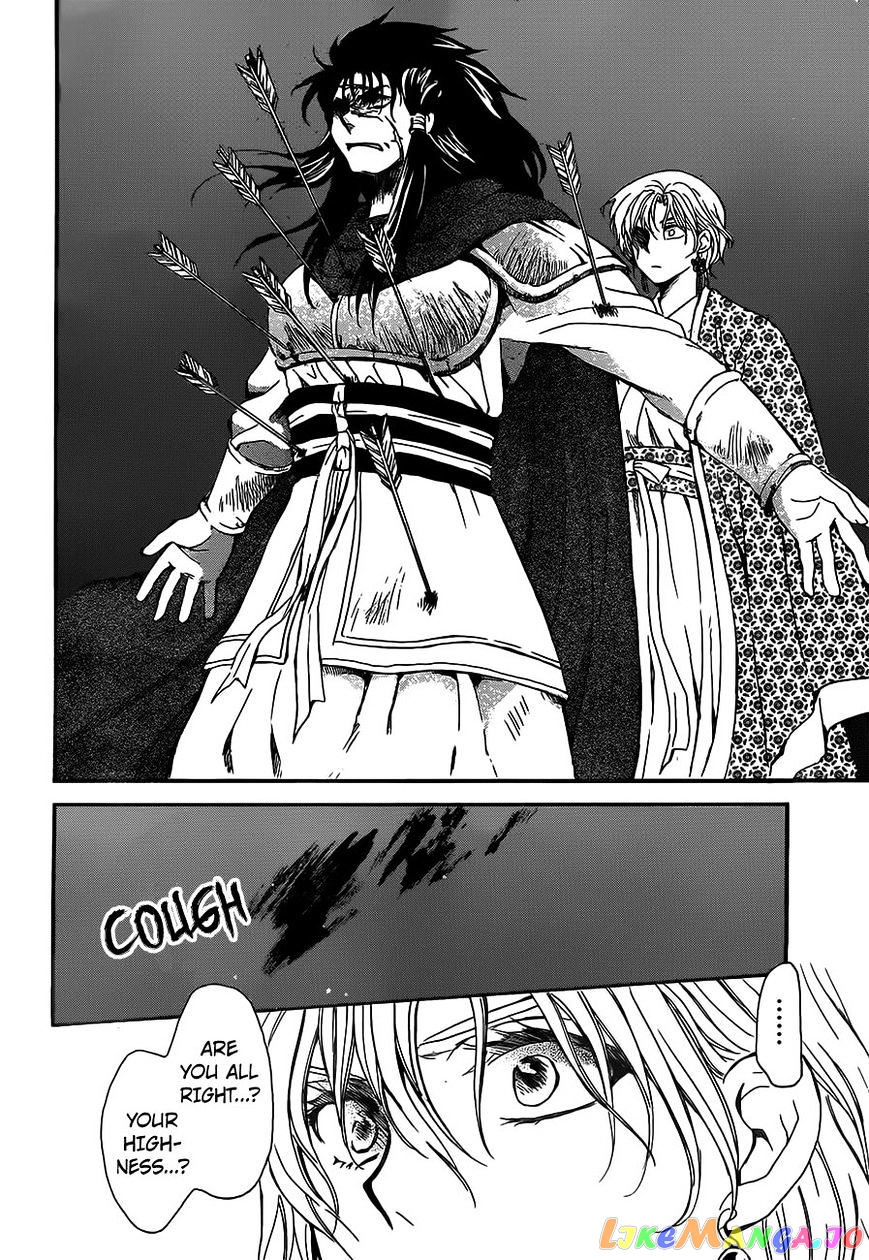 Akatsuki no Yona Chapter 143 - page 10