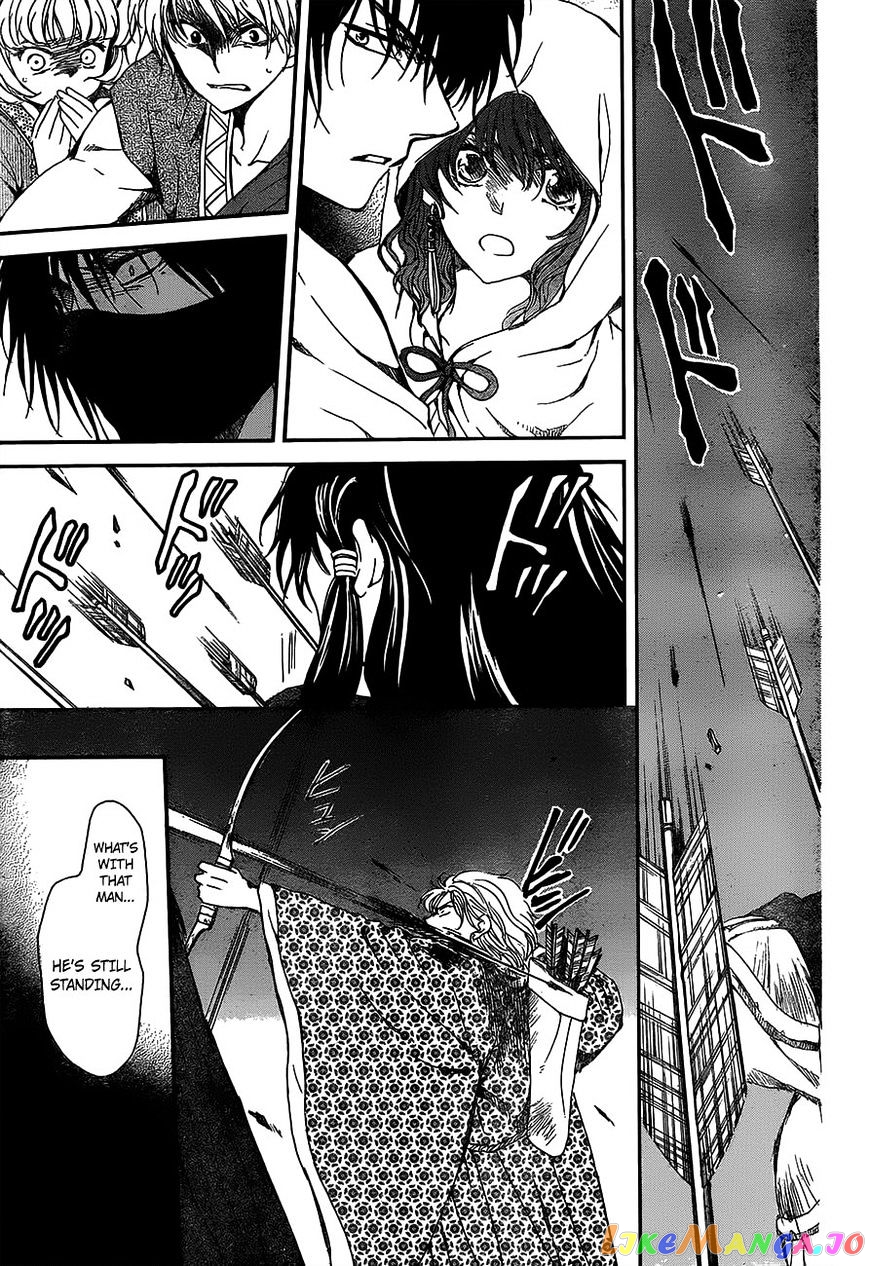 Akatsuki no Yona Chapter 143 - page 17