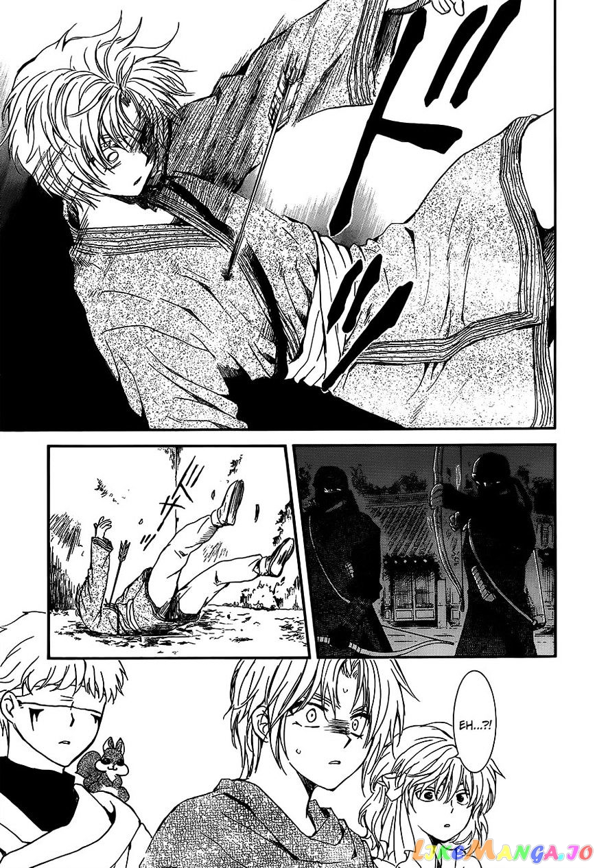 Akatsuki no Yona Chapter 143 - page 21