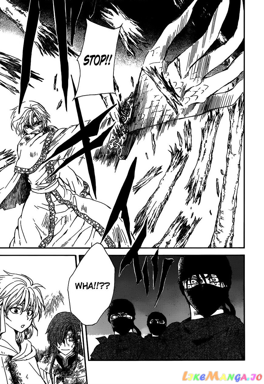 Akatsuki no Yona Chapter 143 - page 25
