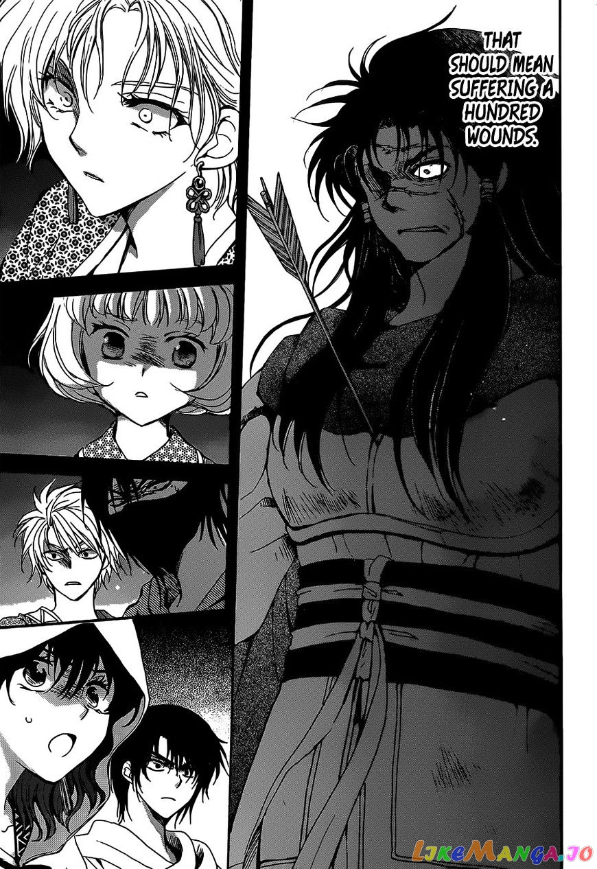 Akatsuki no Yona Chapter 143 - page 5