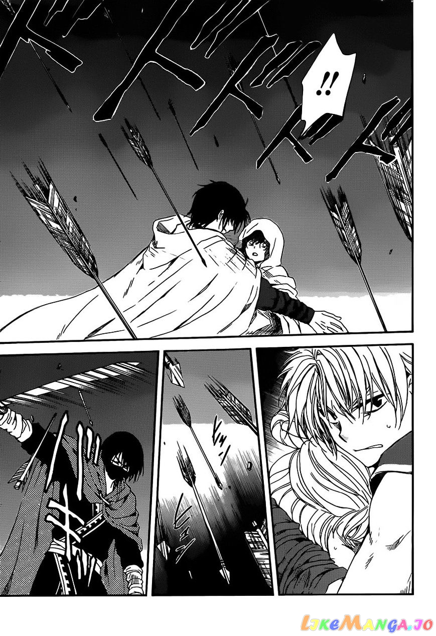 Akatsuki no Yona Chapter 143 - page 7