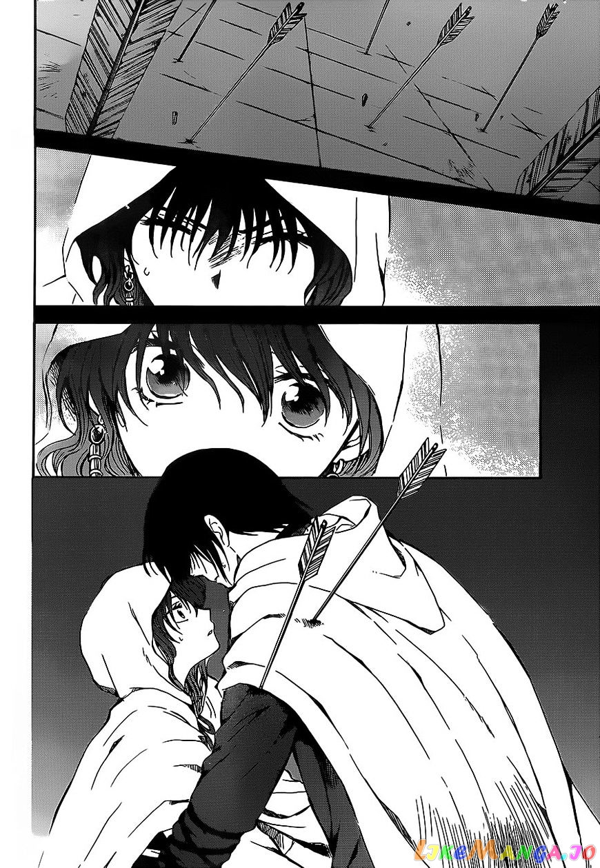 Akatsuki no Yona Chapter 143 - page 8