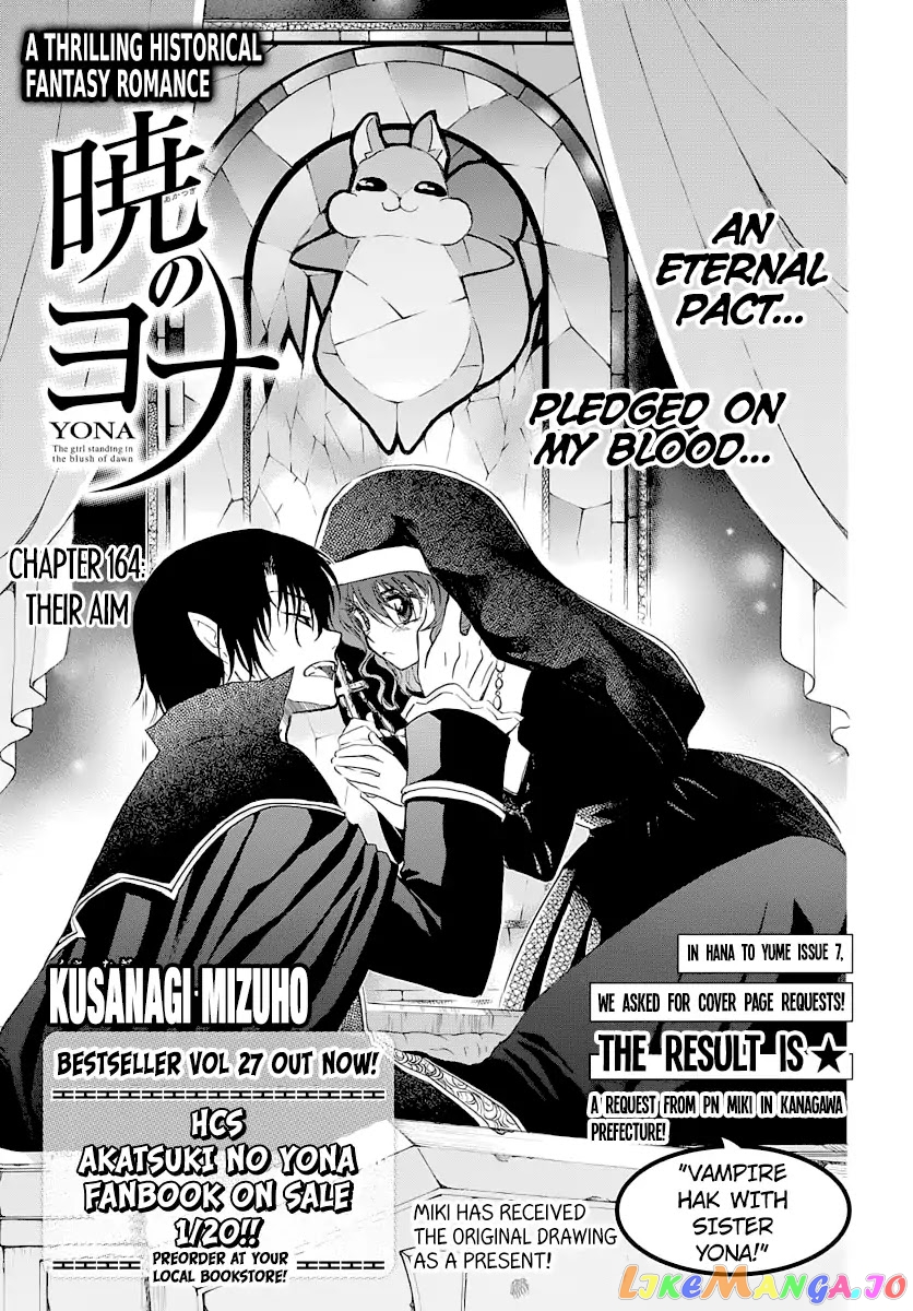 Akatsuki no Yona Chapter 164 - page 1