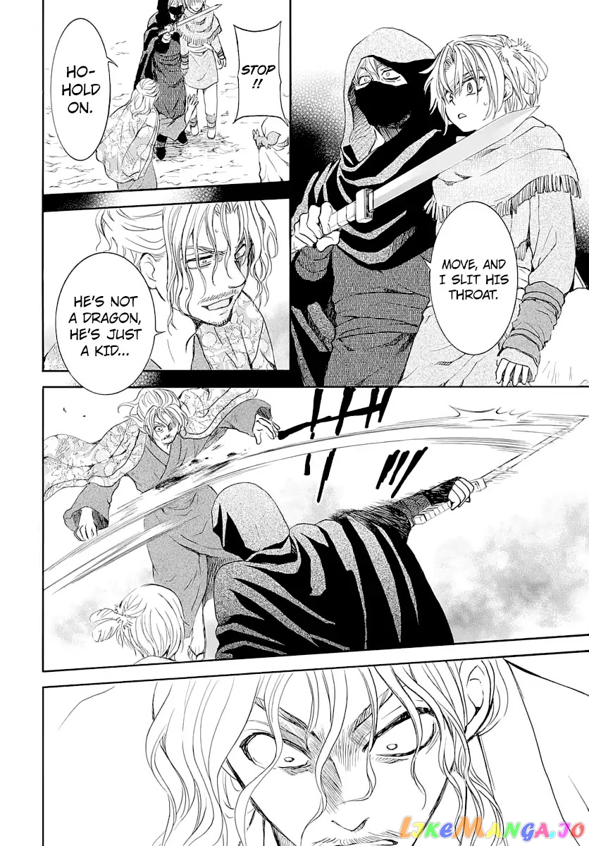 Akatsuki no Yona Chapter 164 - page 11