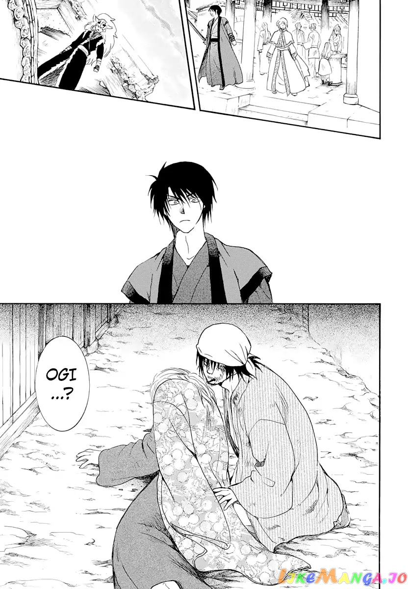 Akatsuki no Yona Chapter 164 - page 16