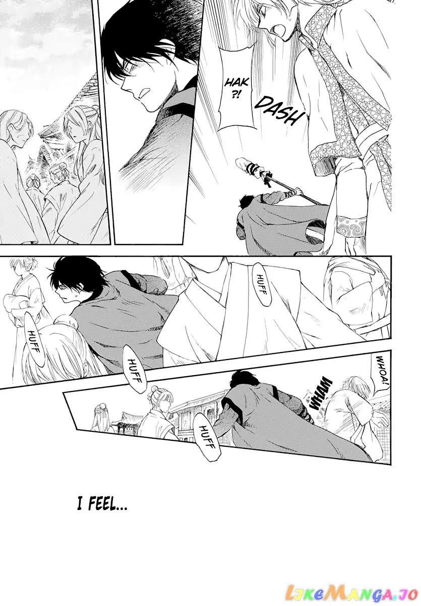 Akatsuki no Yona Chapter 164 - page 18