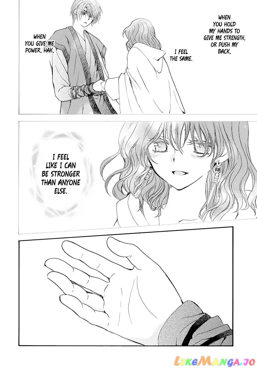 Akatsuki no Yona Chapter 164 - page 19