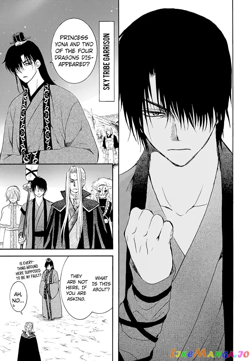 Akatsuki no Yona Chapter 164 - page 20