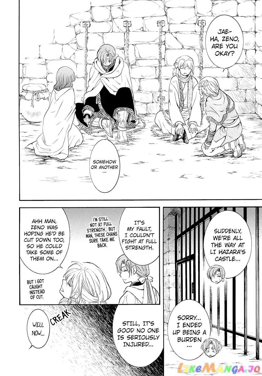 Akatsuki no Yona Chapter 164 - page 27