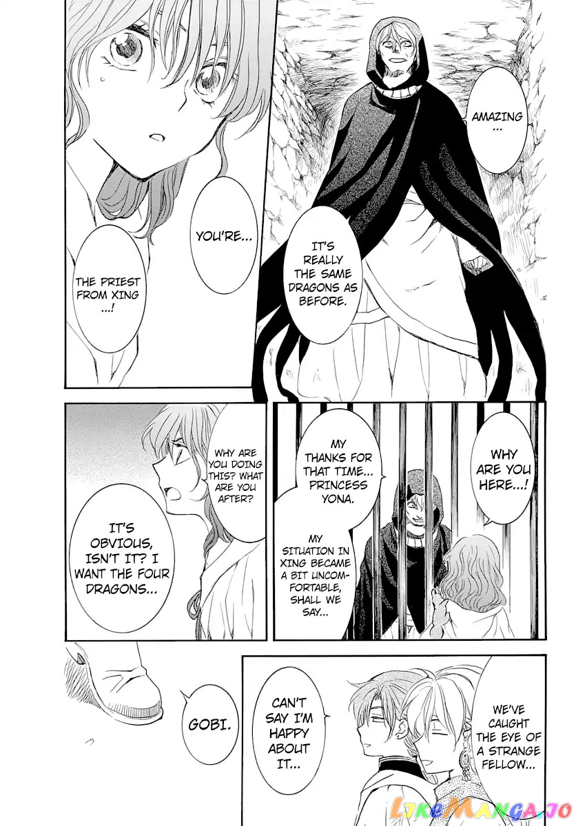 Akatsuki no Yona Chapter 164 - page 28