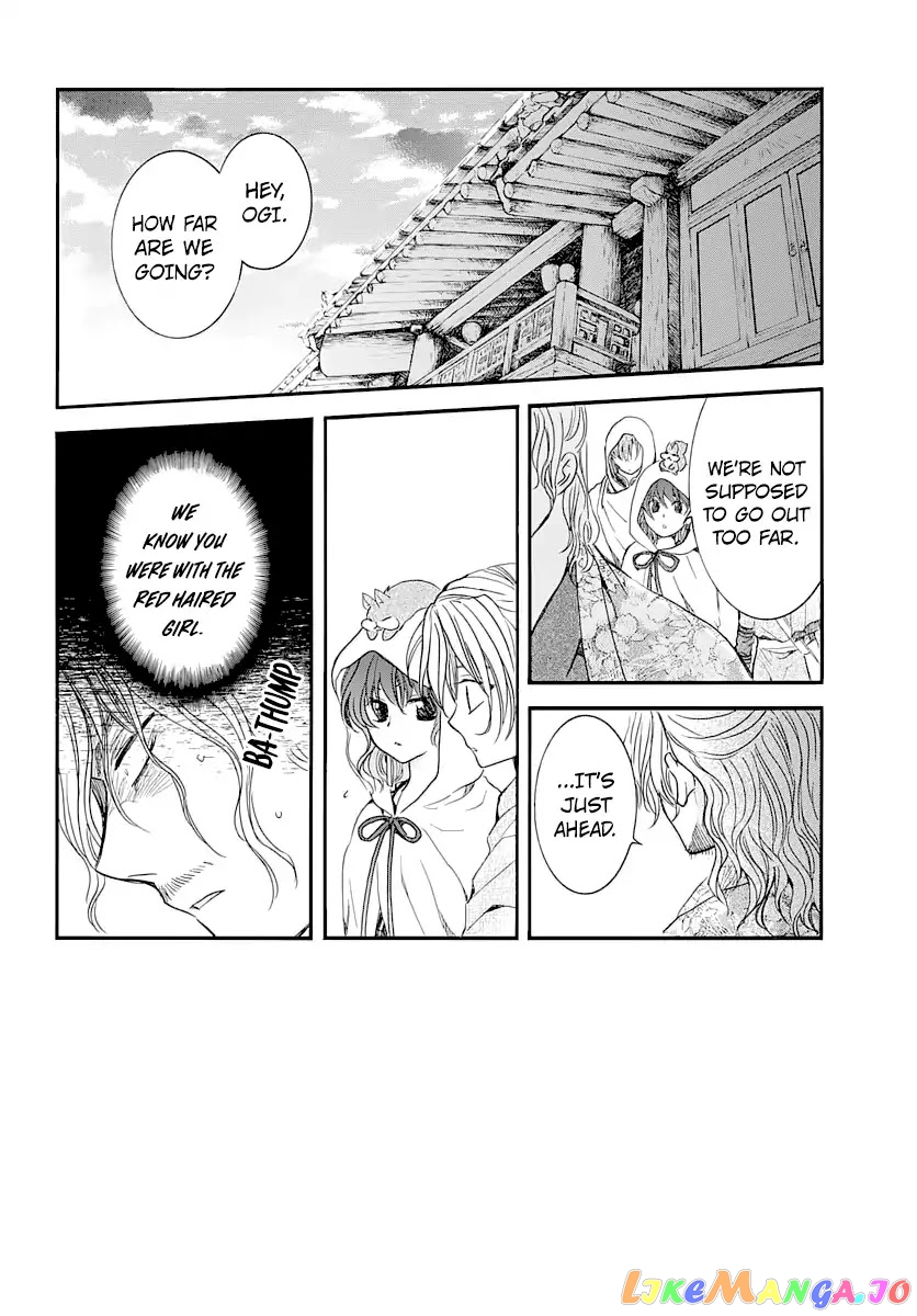 Akatsuki no Yona Chapter 164 - page 3
