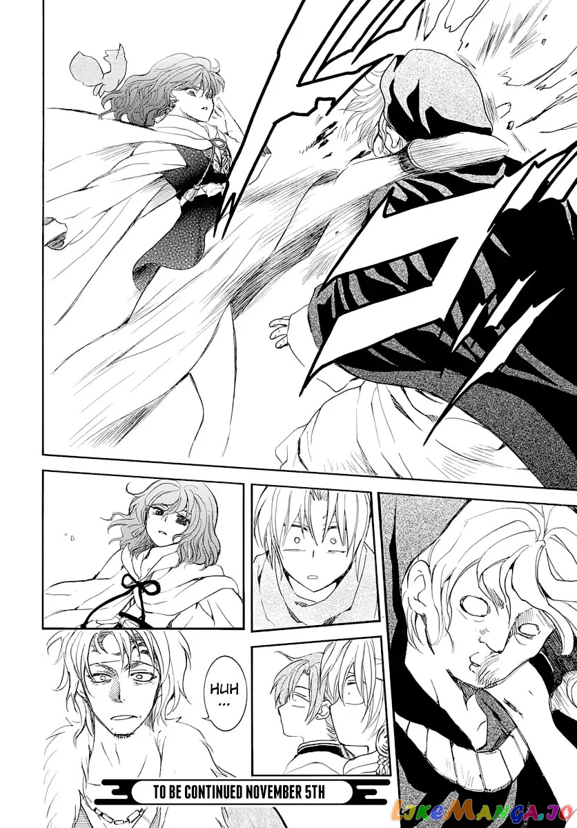 Akatsuki no Yona Chapter 164 - page 31