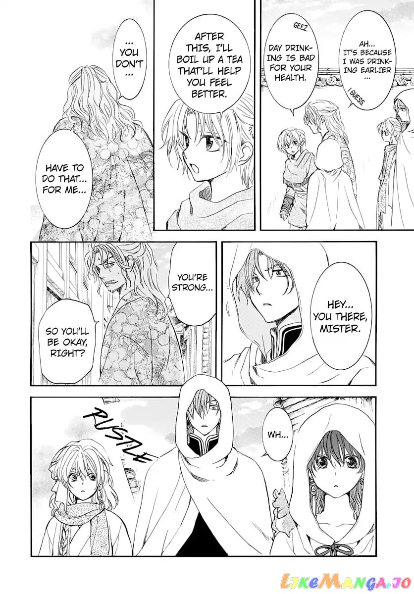 Akatsuki no Yona Chapter 164 - page 7