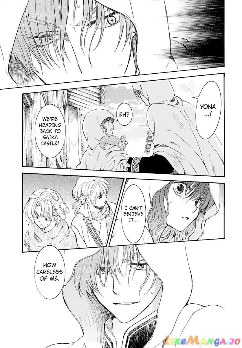 Akatsuki no Yona Chapter 164 - page 8