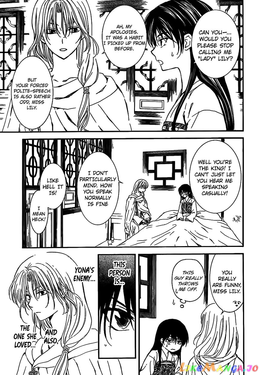 Akatsuki no Yona Chapter 124 - page 10