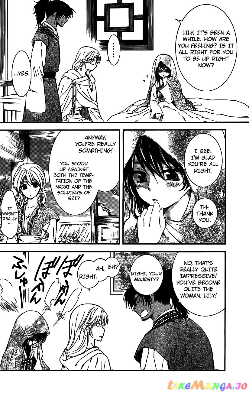 Akatsuki no Yona Chapter 124 - page 13